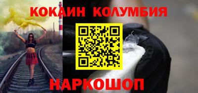 альфа пвп VHQ Свободный