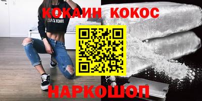 альфа пвп VHQ Свободный