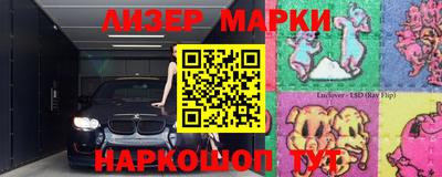 альфа пвп VHQ Свободный