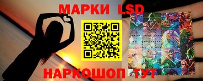 альфа пвп Северобайкальск