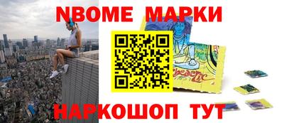 альфа пвп VHQ Свободный
