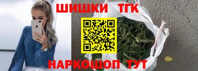 альфа пвп Северобайкальск