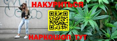 альфа пвп VHQ Свободный