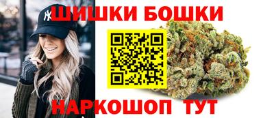 амф Севастополь
