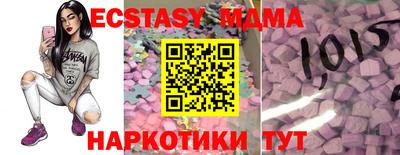 альфа пвп VHQ Свободный