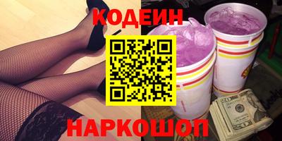 альфа пвп VHQ Свободный