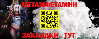 альфа пвп VHQ Свободный