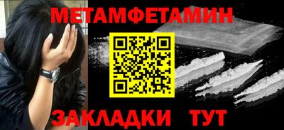 альфа пвп VHQ Свободный