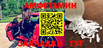 альфа пвп VHQ Свободный