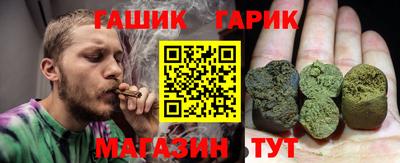 амф Севастополь
