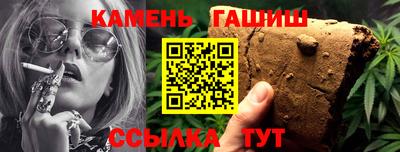 альфа пвп VHQ Свободный