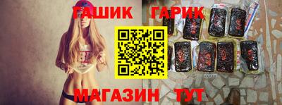 амф Севастополь