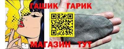 альфа пвп VHQ Свободный