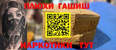 амф Севастополь